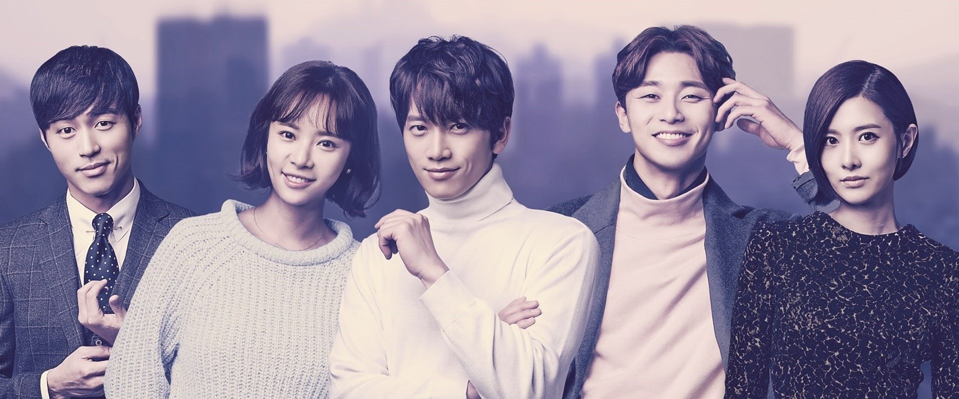 Mátame o Sáname (Kill me, Heal me)