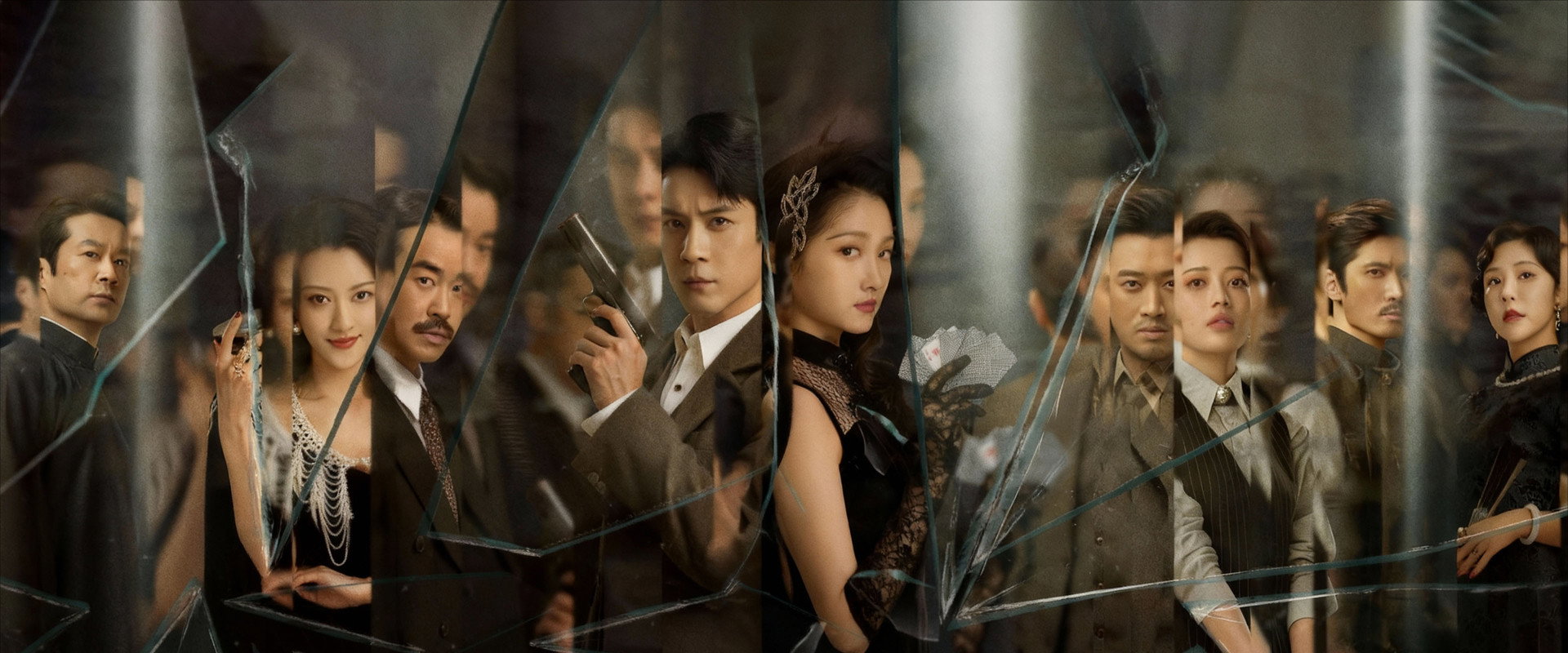 Mr. & Mrs. Chen's banner image