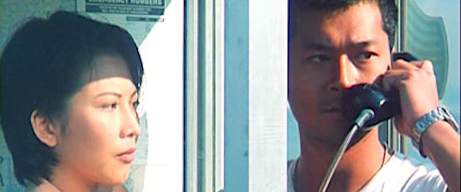 The Suspect's banner image