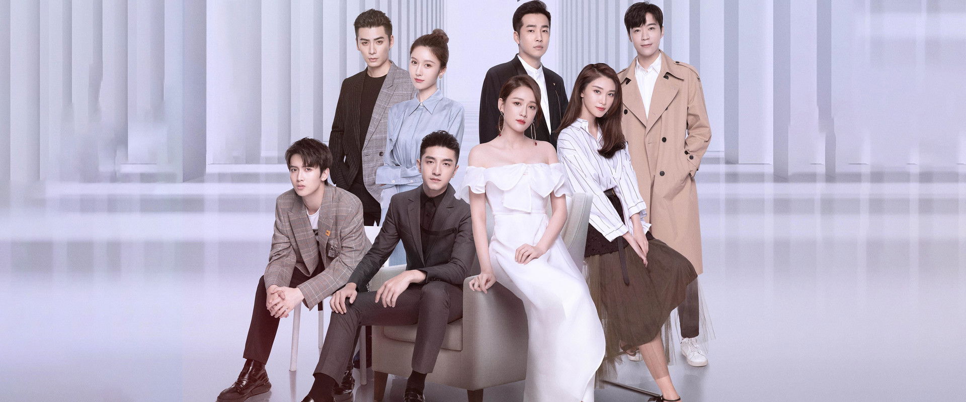 Hello, My Shining Love