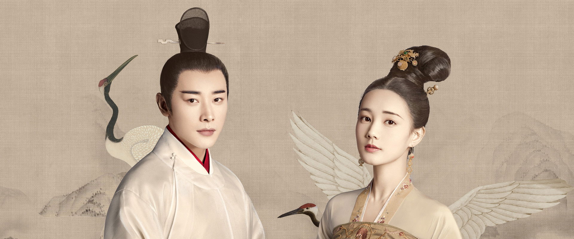 Royal Nirvana's banner image