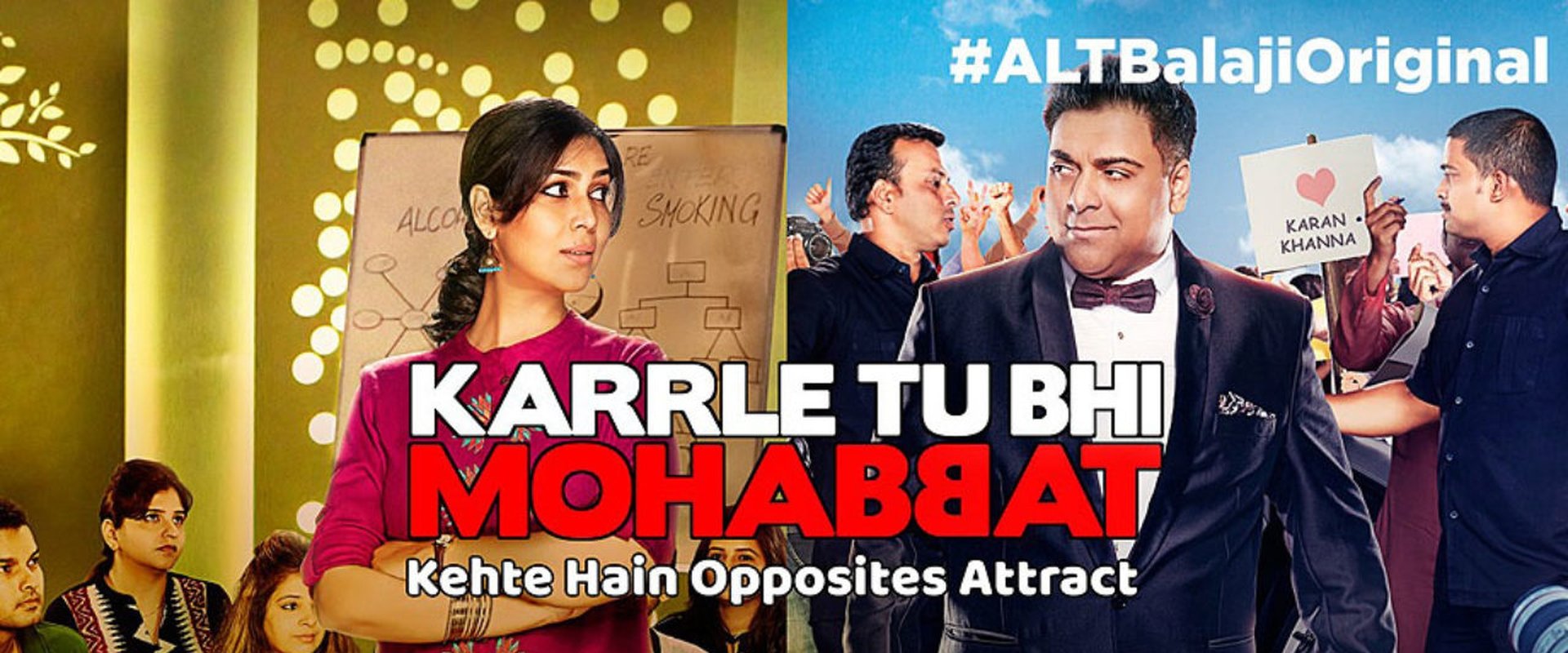 Karrle Tu Bhi Mohabbat