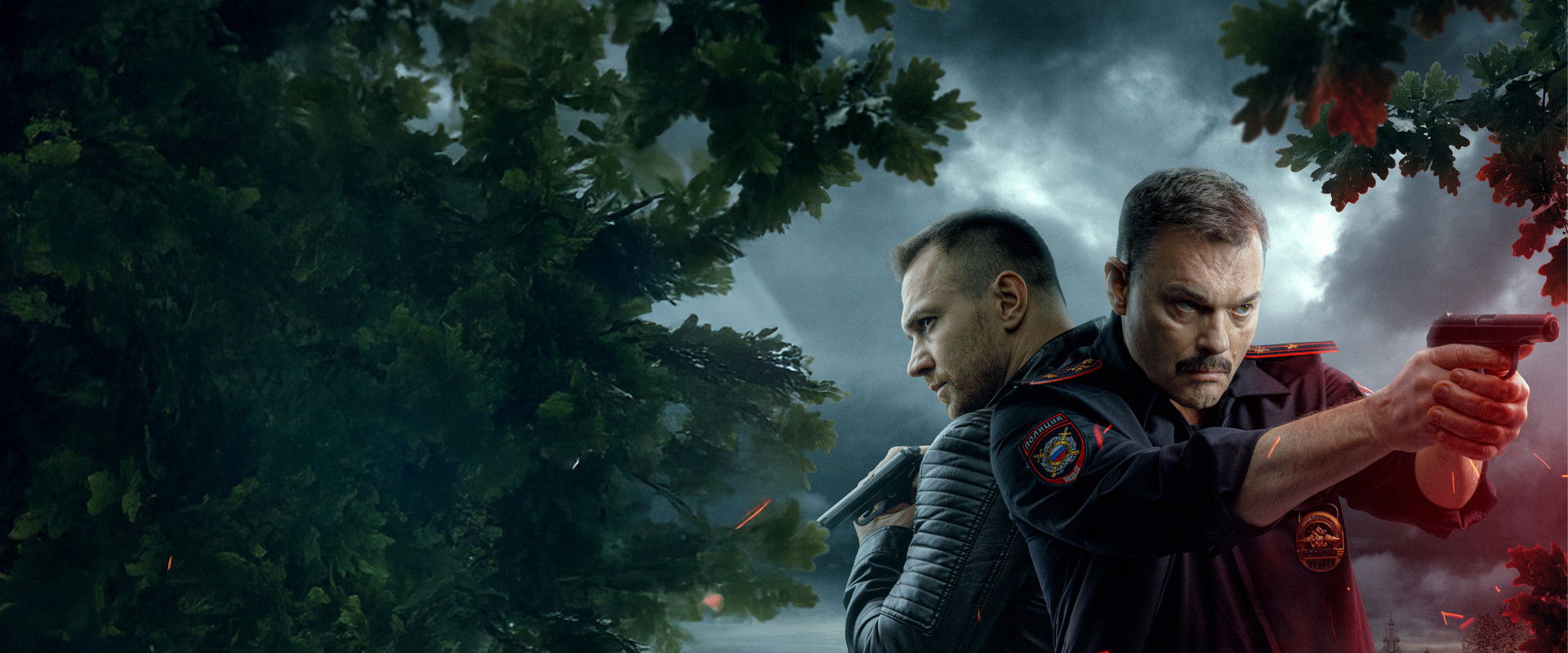 Волчий берег