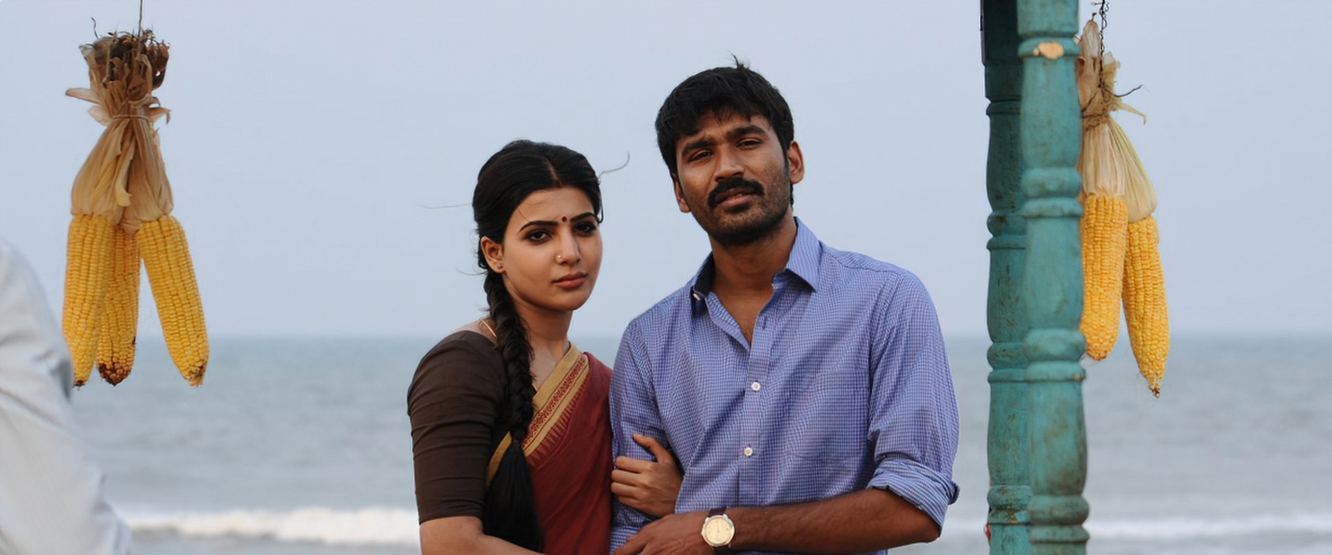 Thangamagan