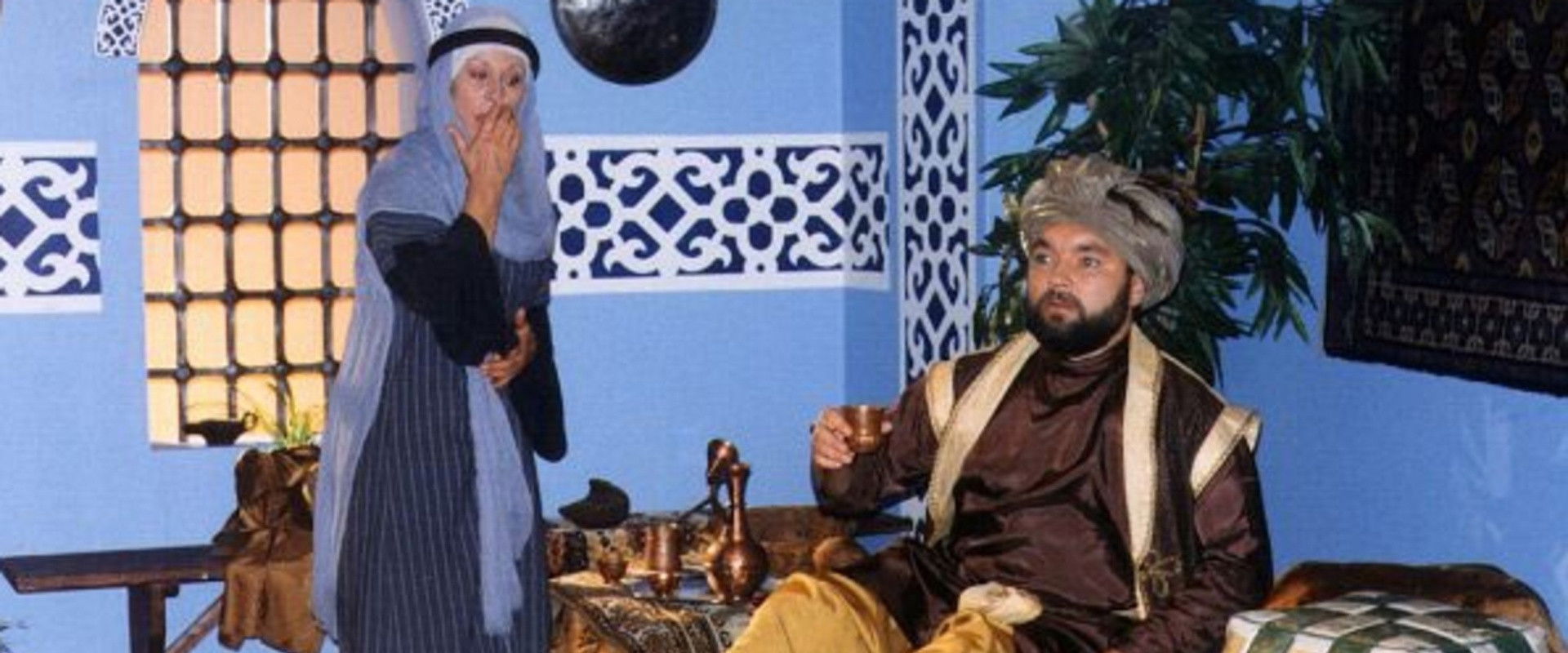 Bedna s datlemi's banner image