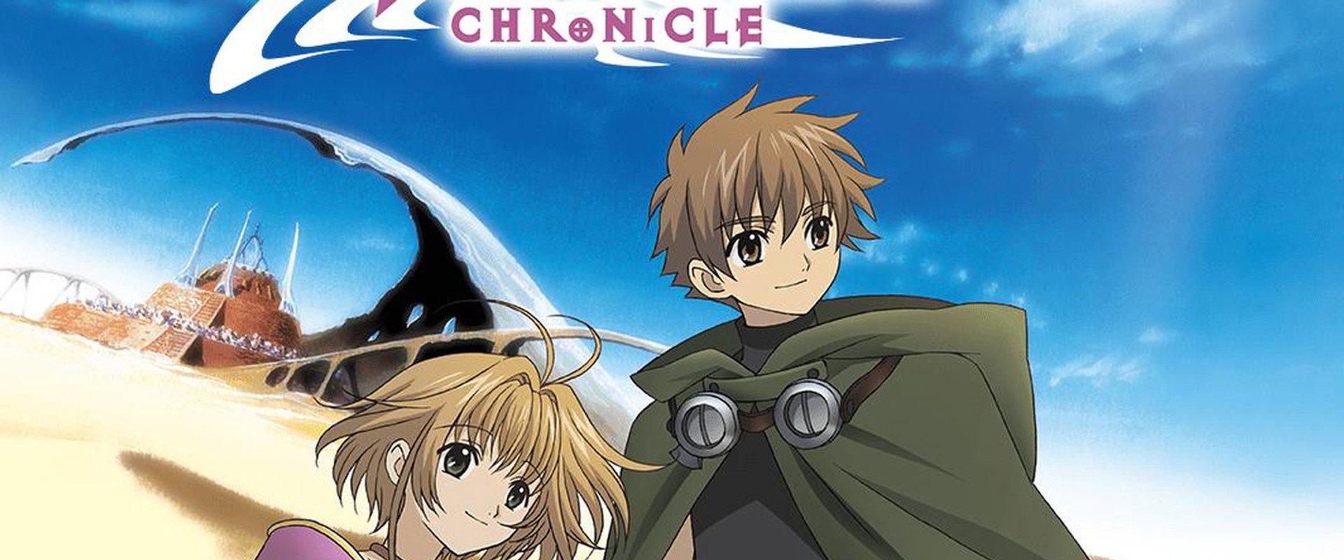 Tsubasa RESERVoir CHRoNiCLE