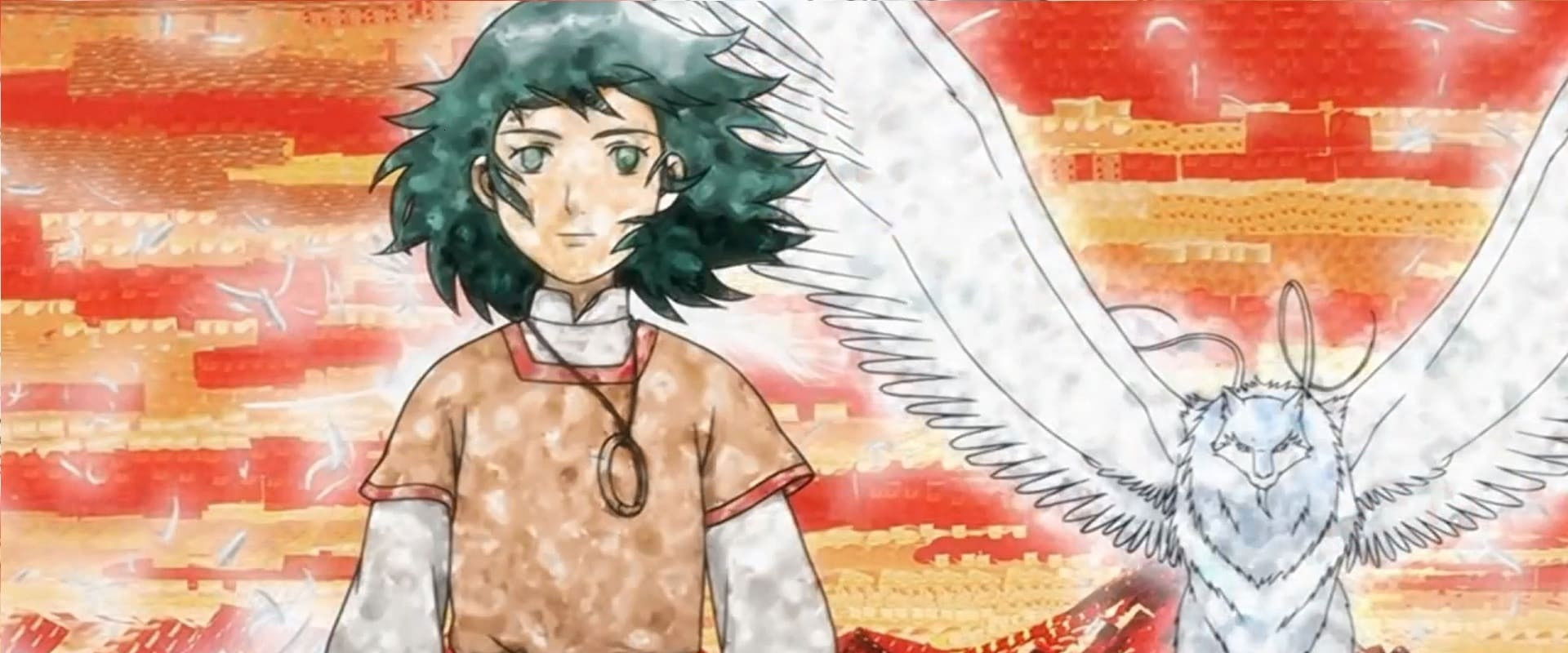 The Beast Player Erin