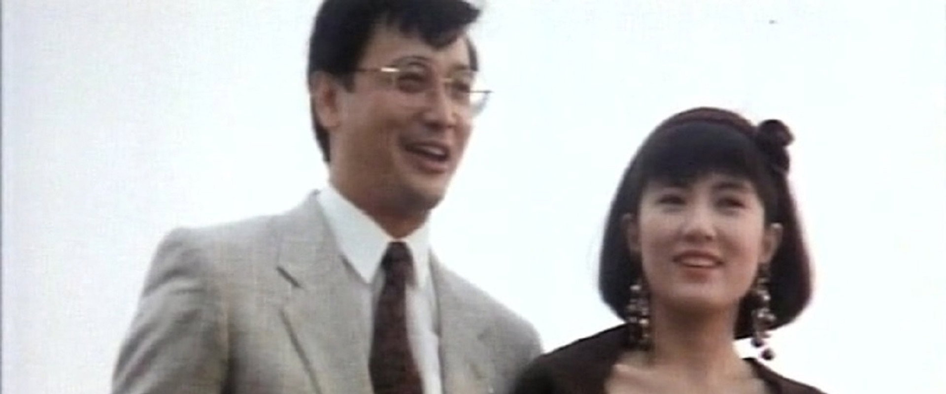 The Flirting Ghost's banner image