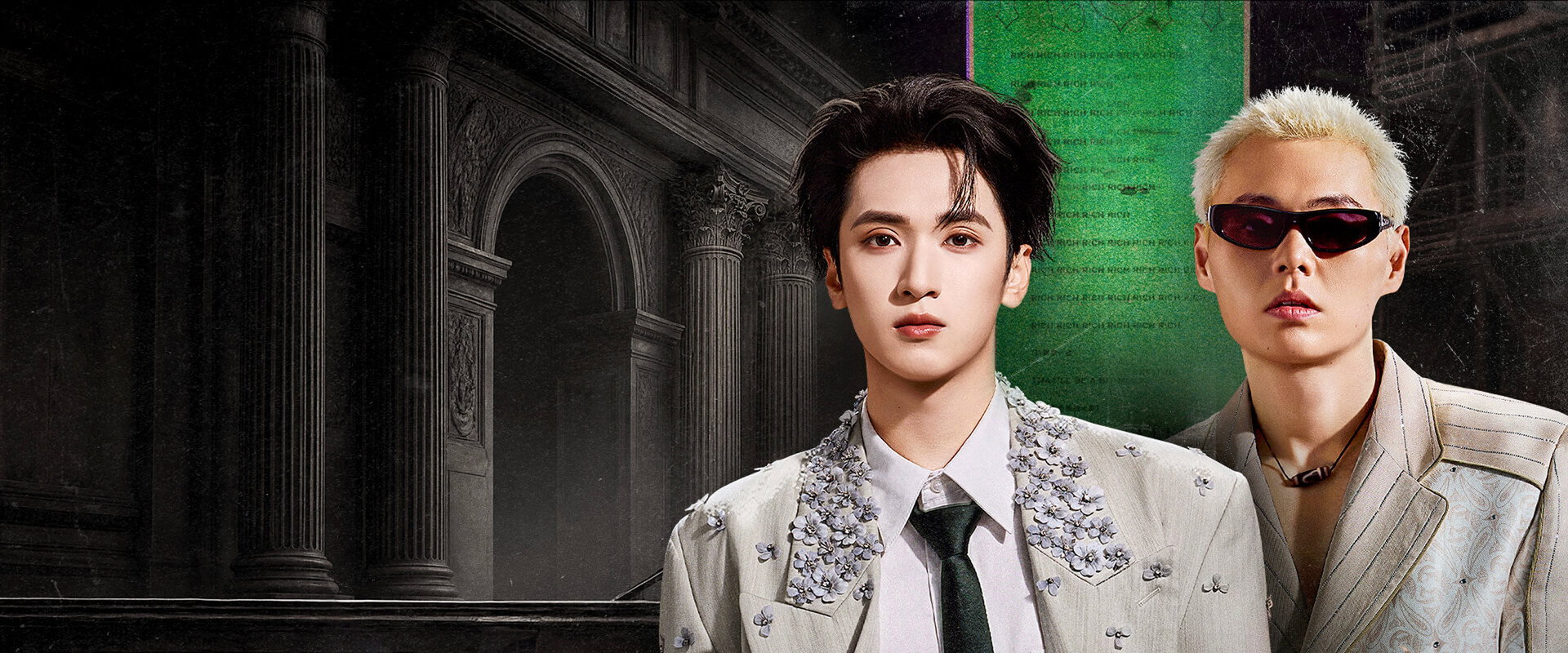 说唱巅峰对决2026's banner image