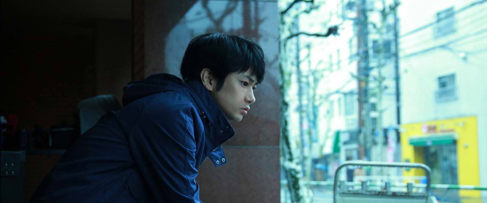 One Son's banner image