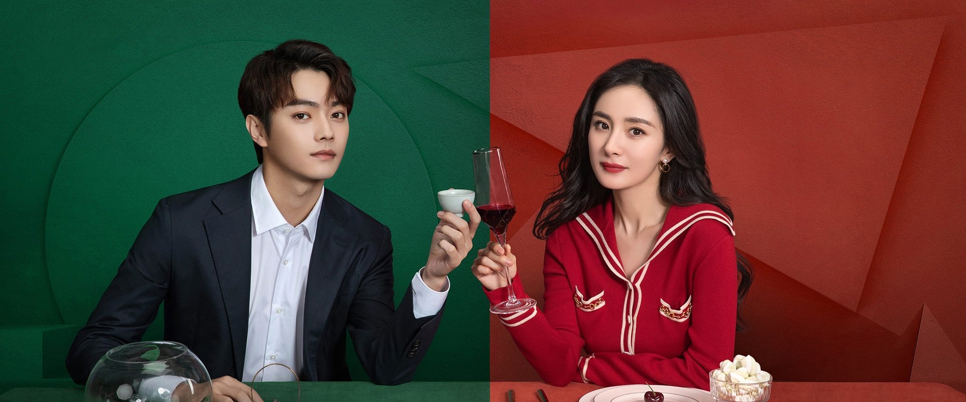 She and Her Perfect Husband