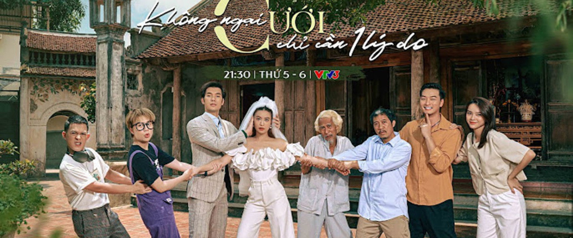 Không ngại cưới, chỉ cần một lý do's banner image