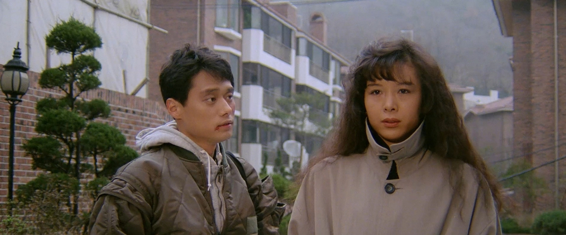 미친 사랑의 노래