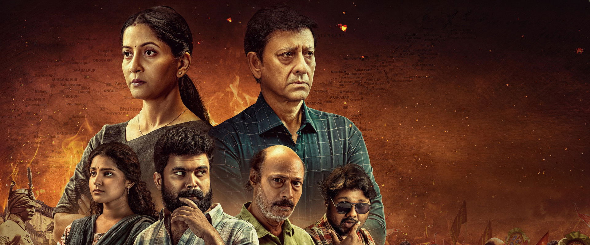 Parab's banner image