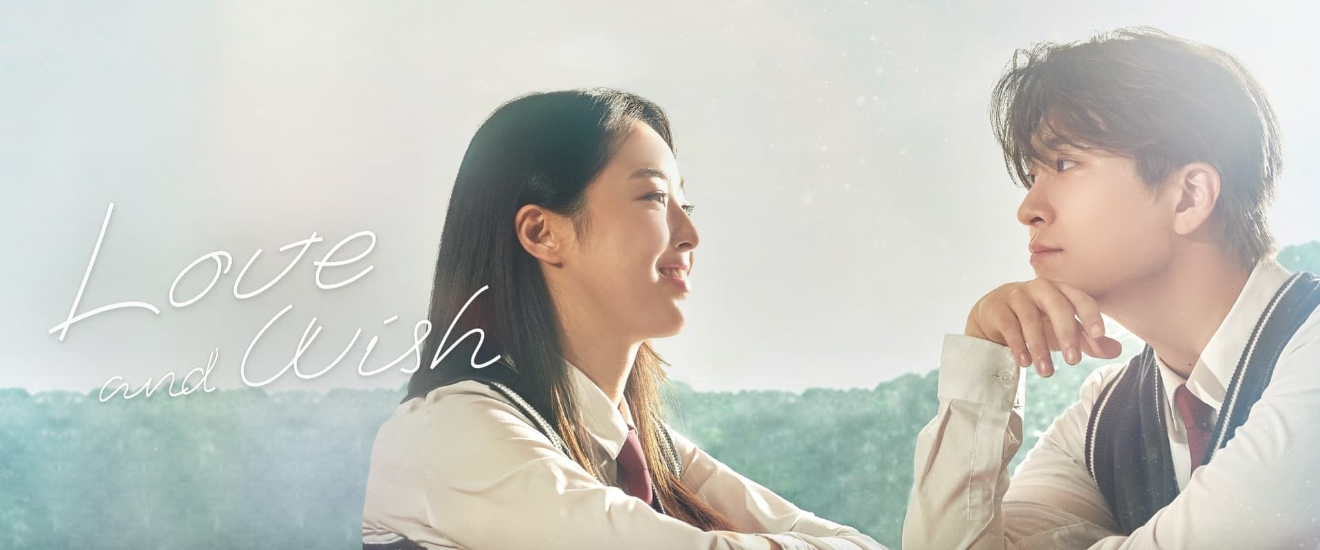 Love & Wish