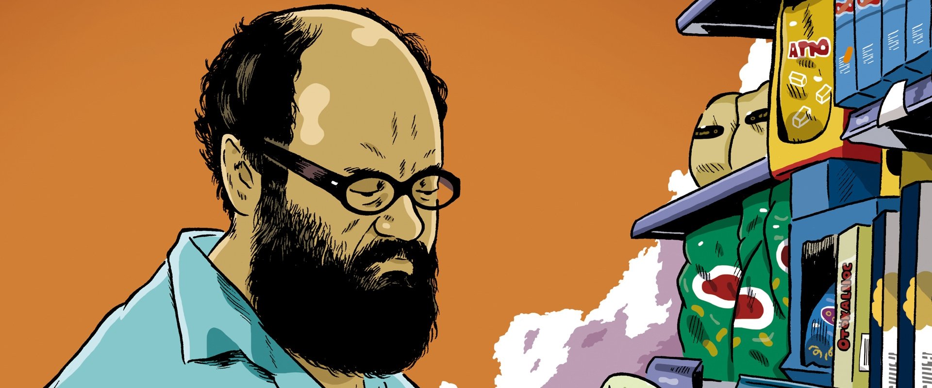 The end of comedy