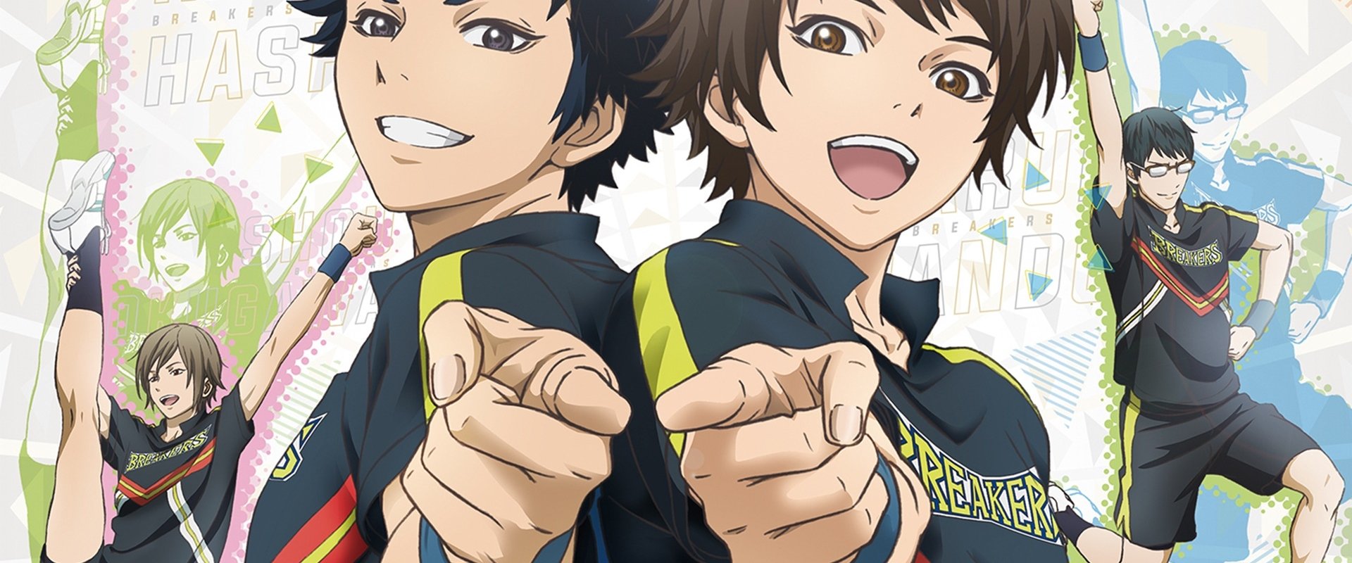 Cheer Boys!!