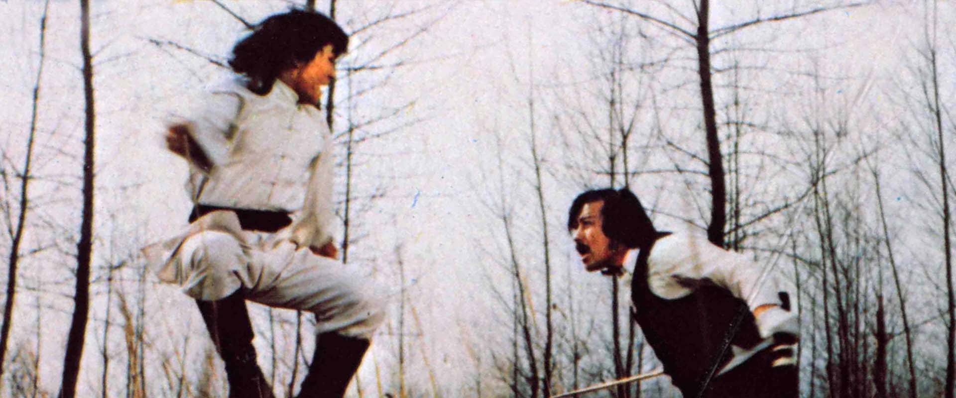 The Dragon, the Young Master's banner image