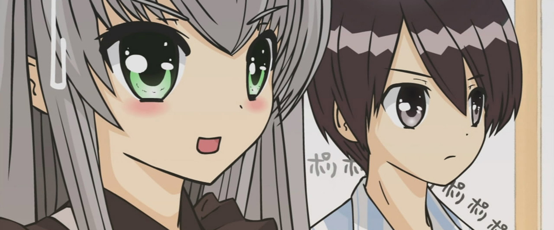 潜行吧！奈亚动画