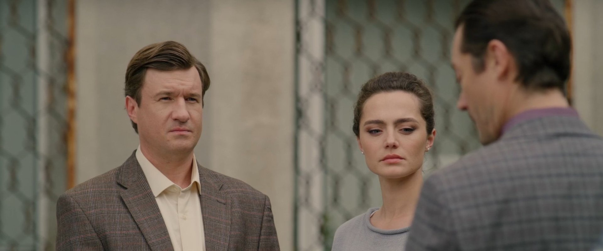 Семь минус один