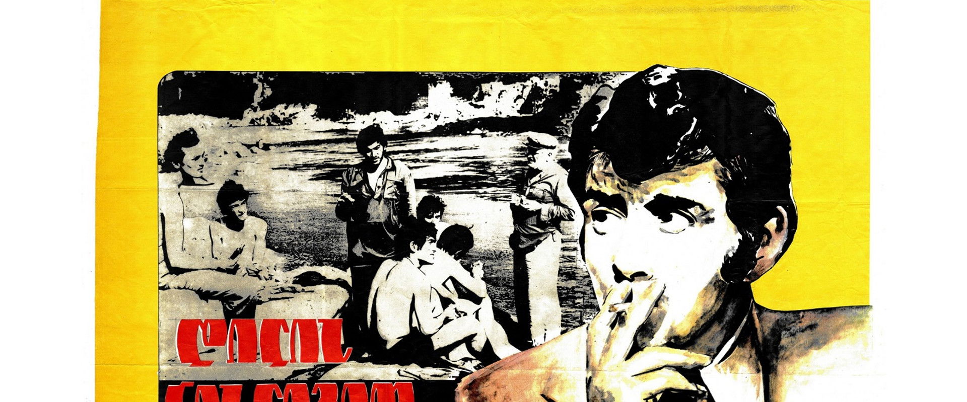 Like a Morning Mist's banner image