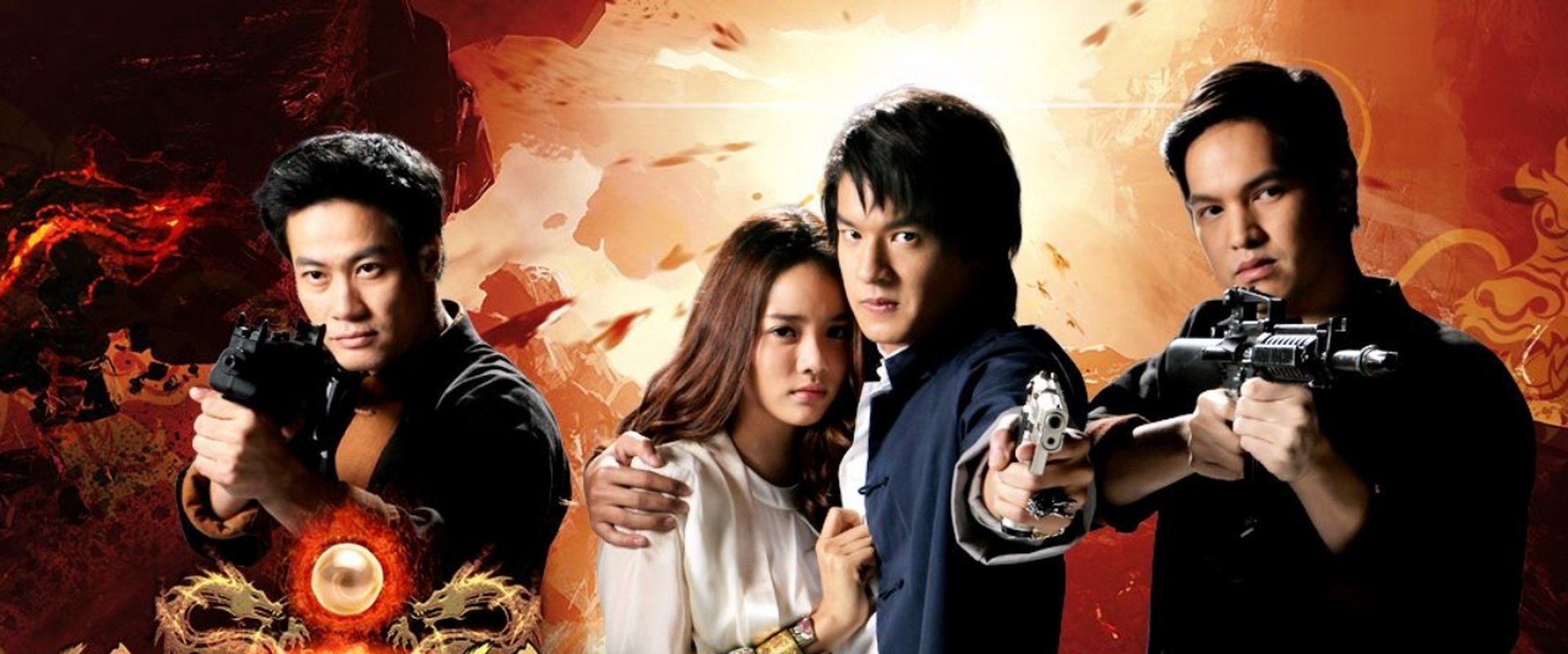 Kai Mook Mungkorn Fai