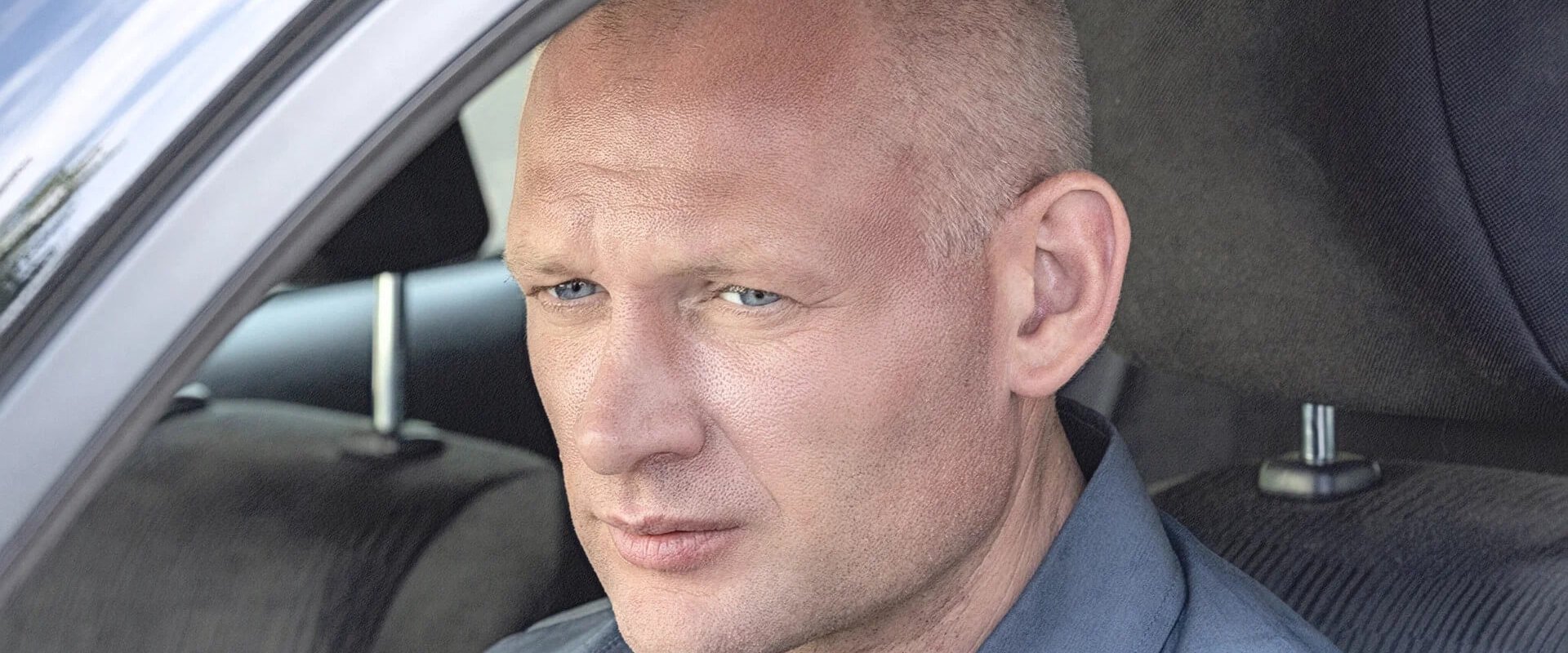 Преторианец