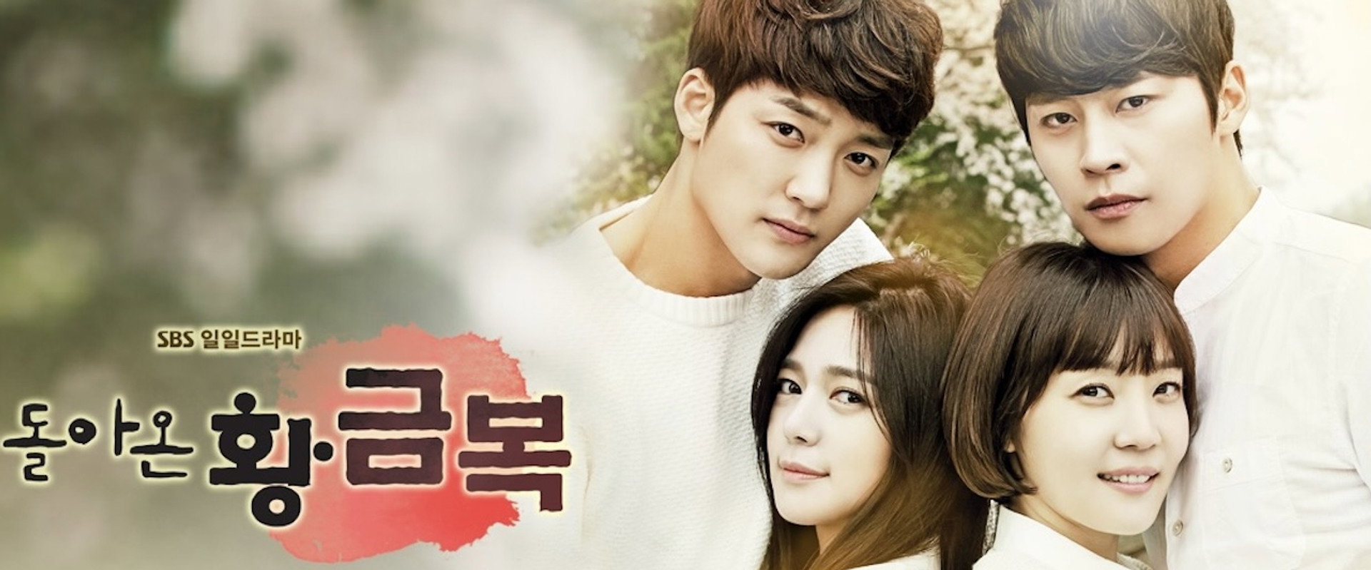 The Return of Hwang Geum-bok