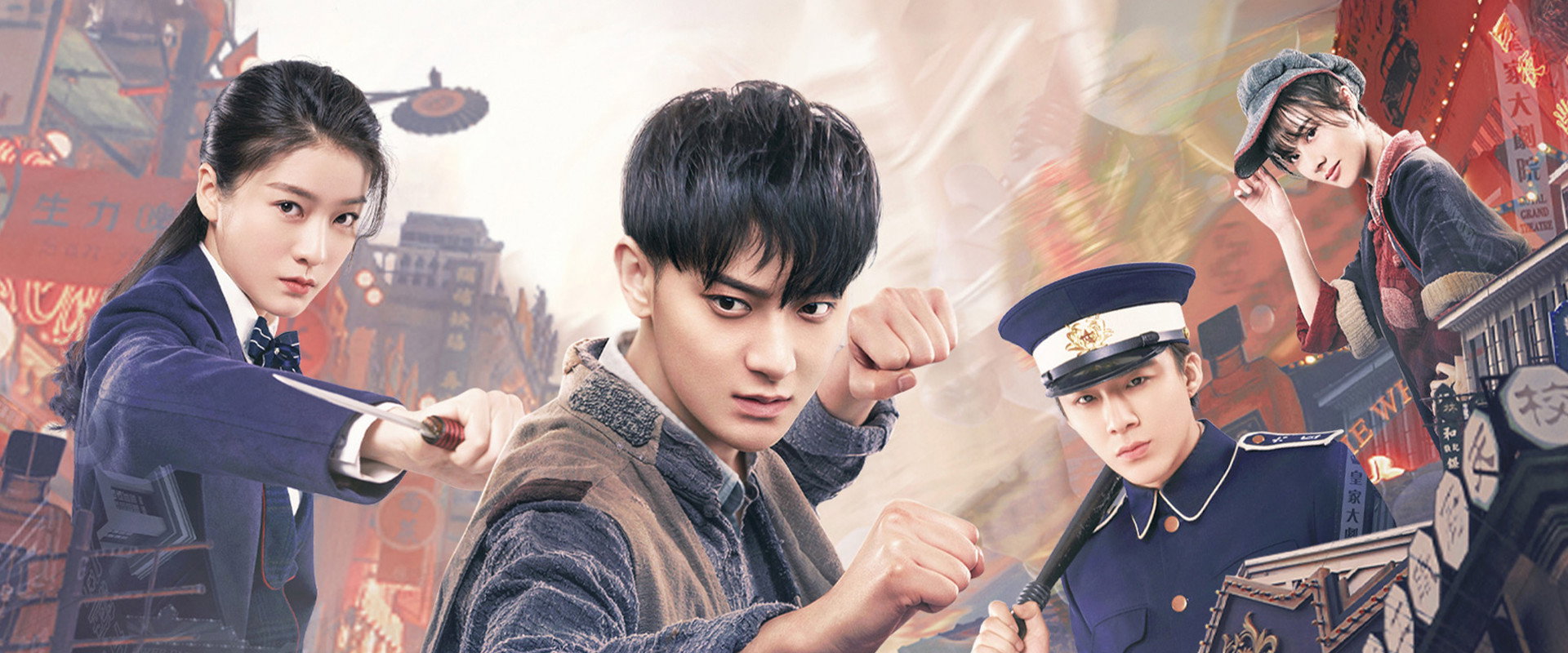 Hot Blooded Youth's banner image