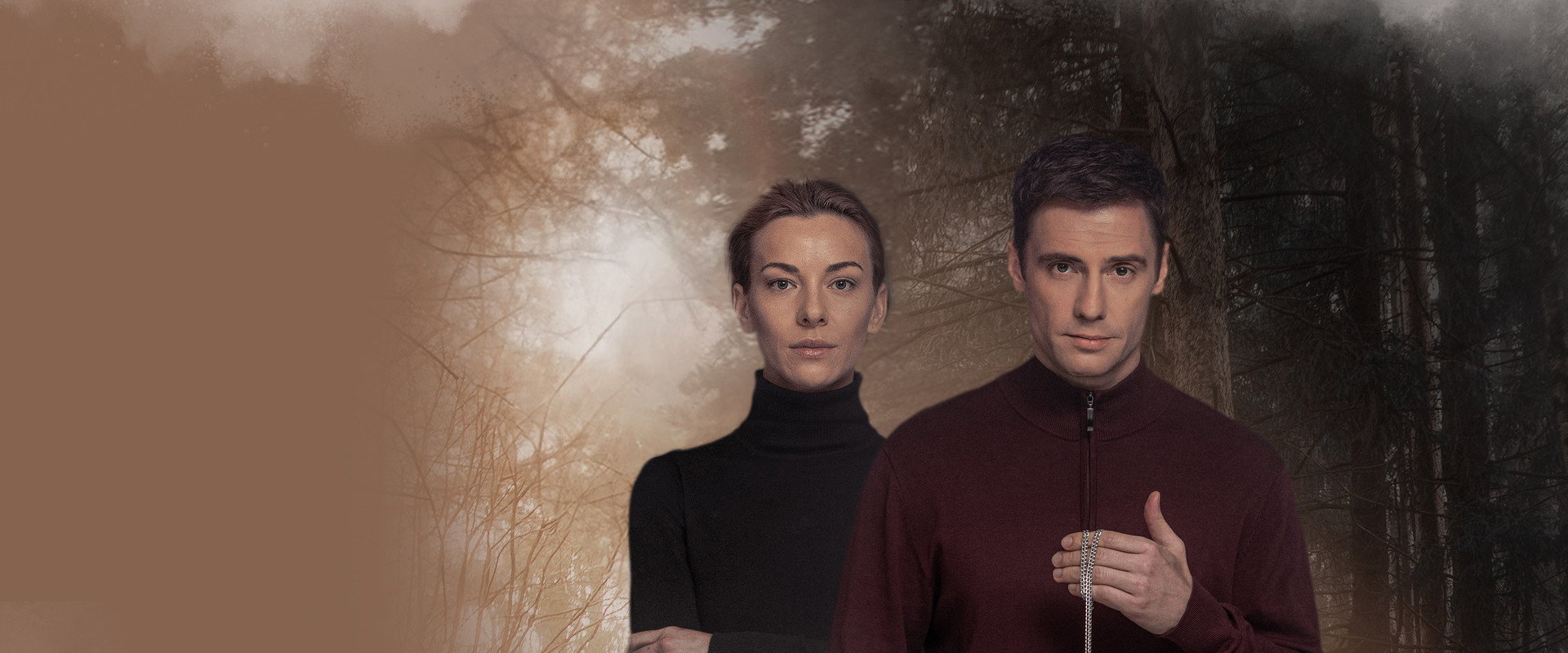 Tricks of the Mind's banner image