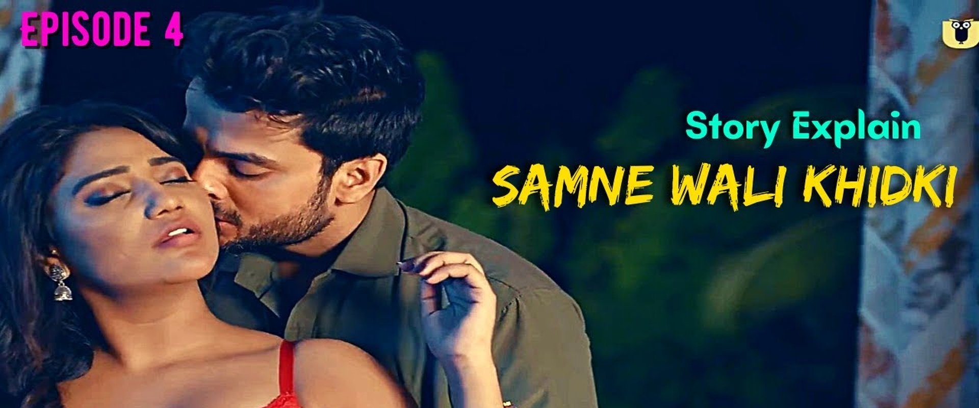 Samne Wali Khidki