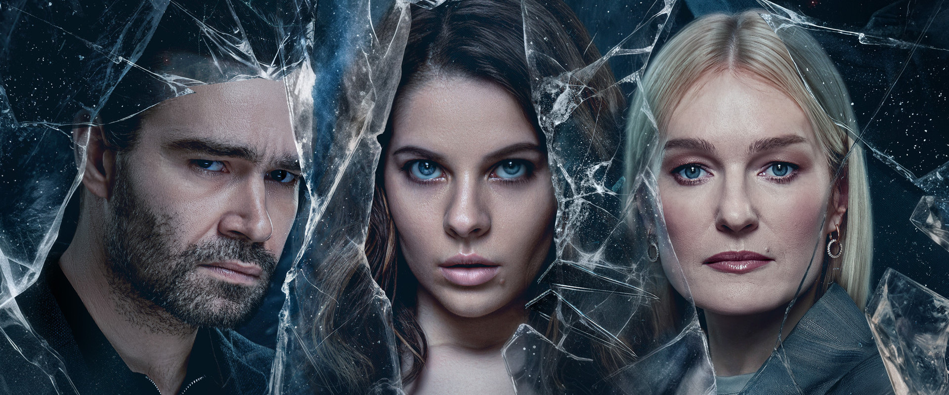 На льду's banner image