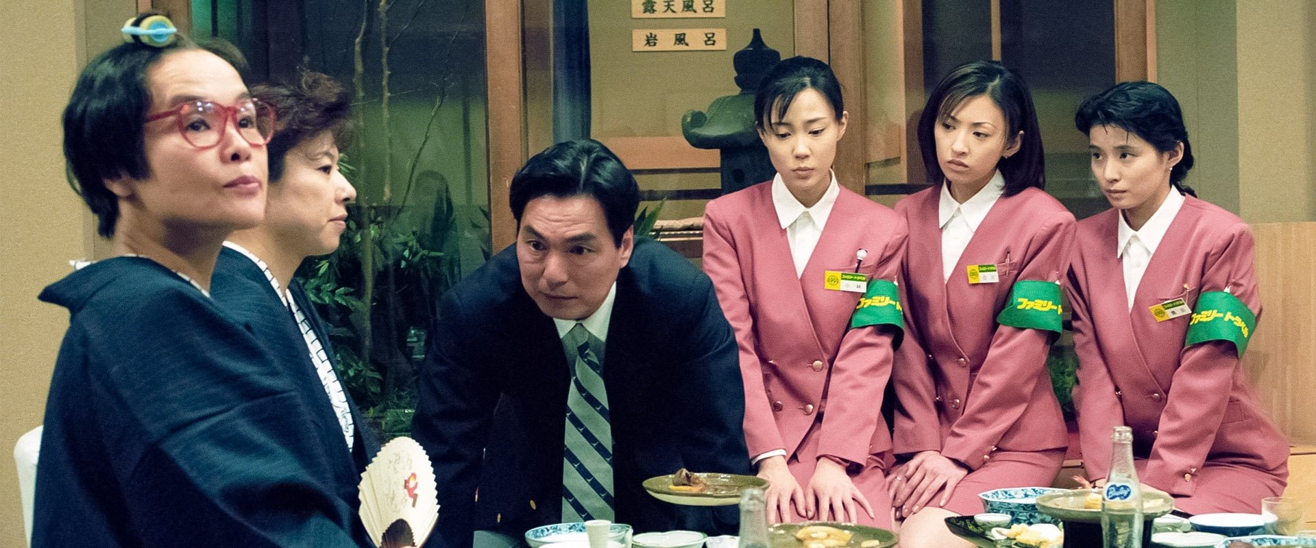 The Perfect Boss