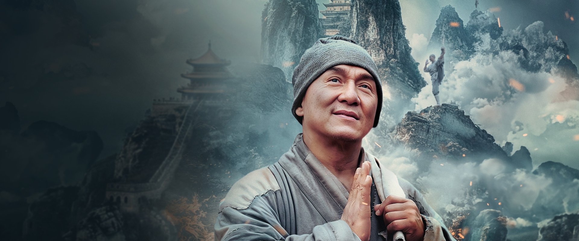 Shaolin