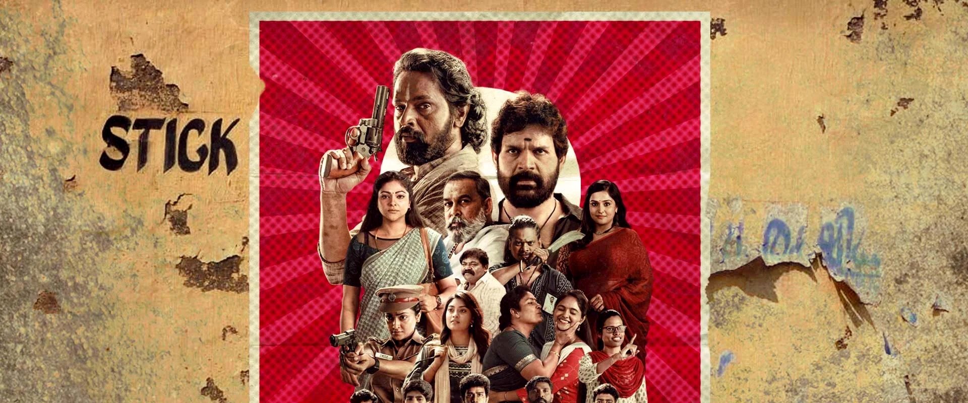 Goli Soda Rising