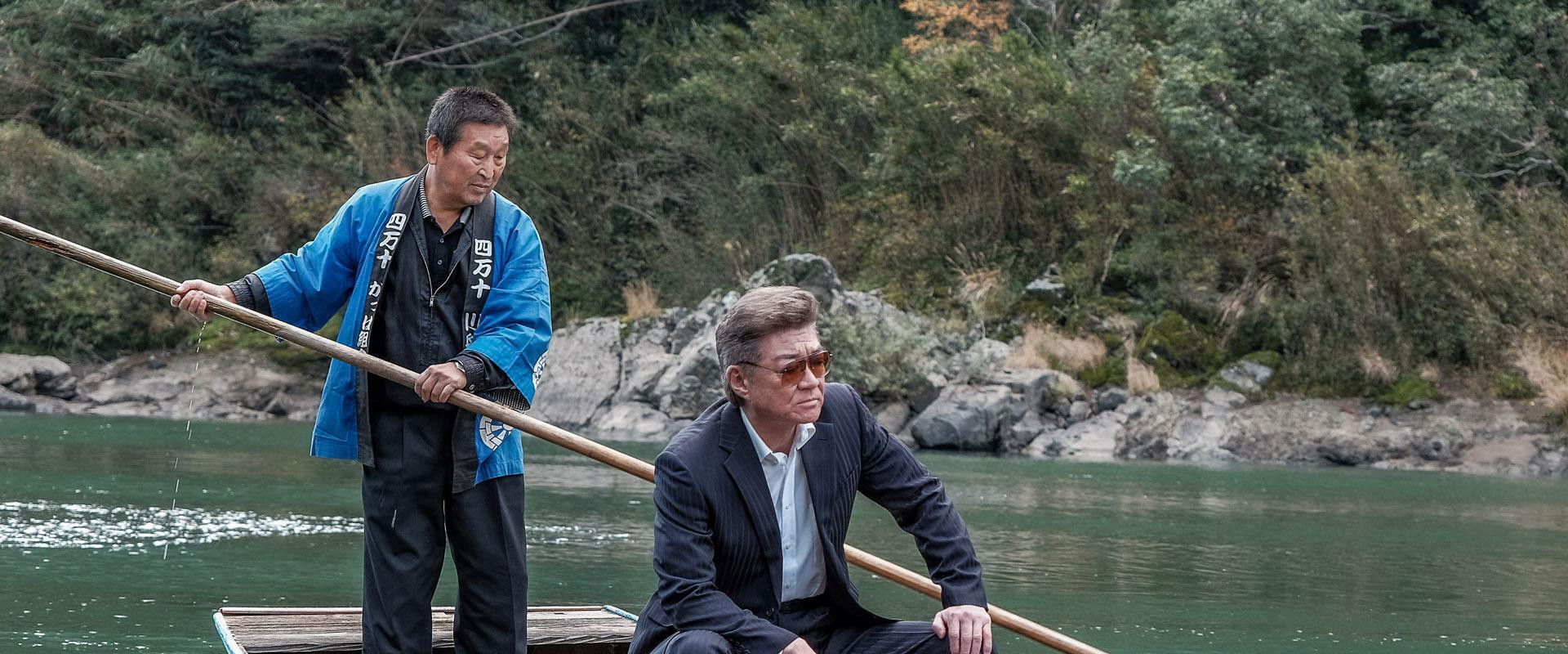 Japan Gangster War Chapter 7's banner image