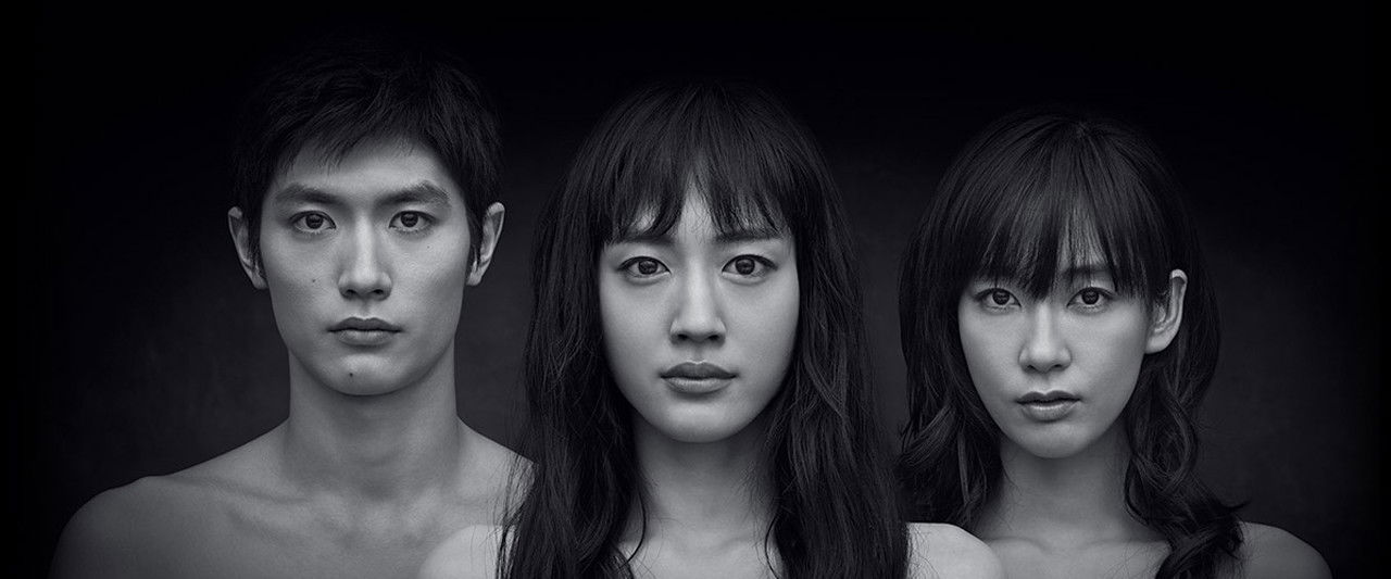 Never Let Me Go's banner image