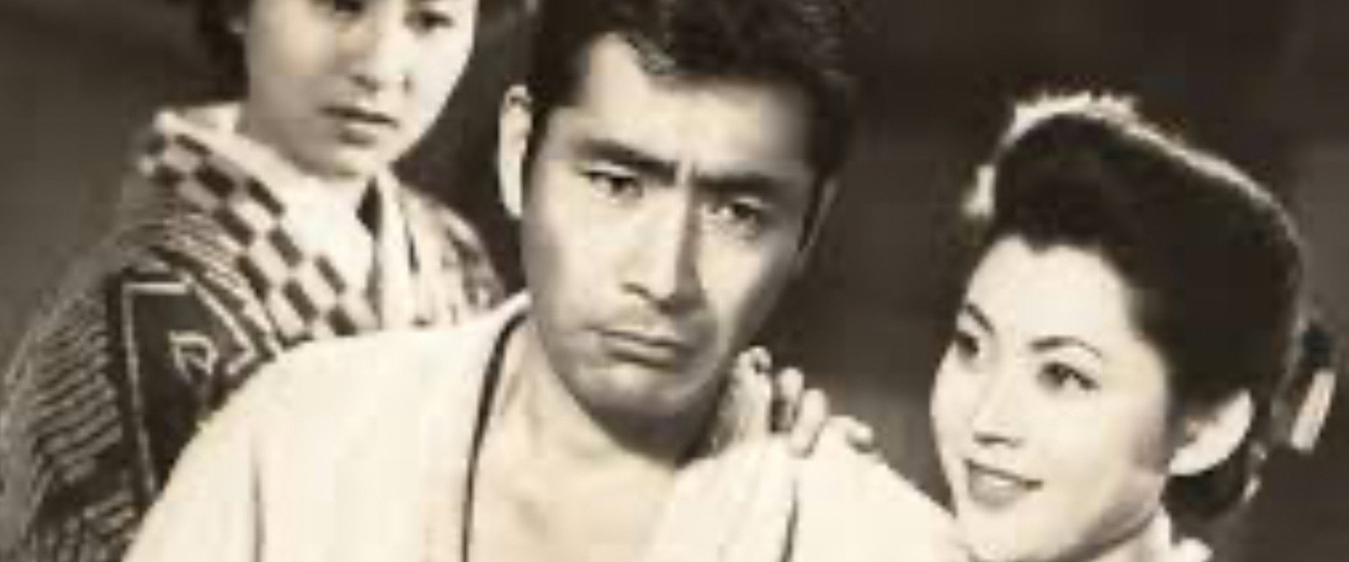 Rainy Night Duel's banner image