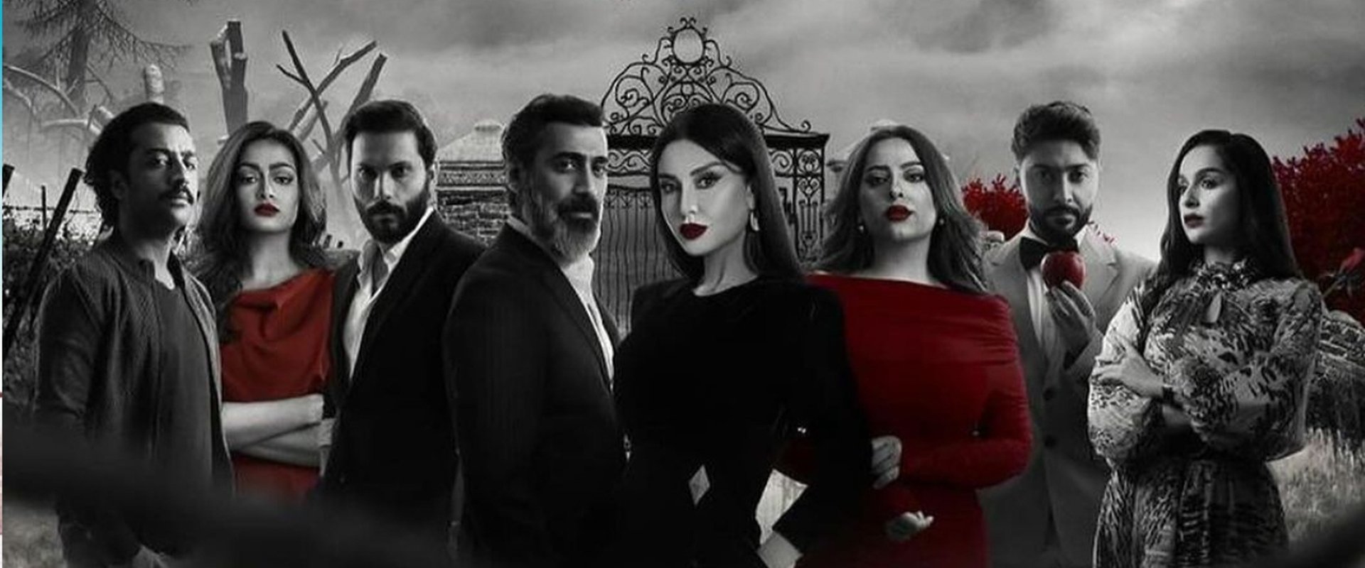 آدم وحواء