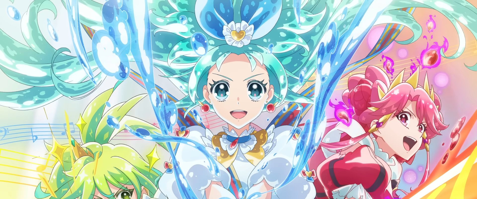 Princession Orchestra