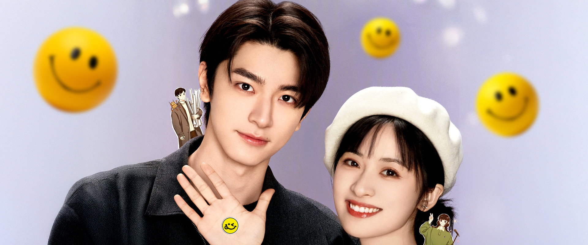 Smile Code's banner image