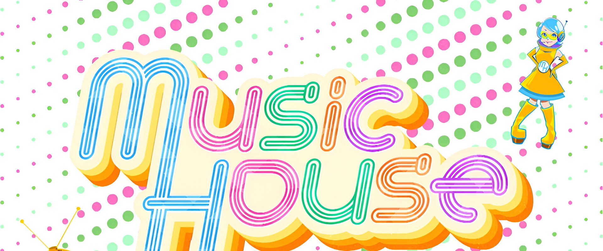 Music House
