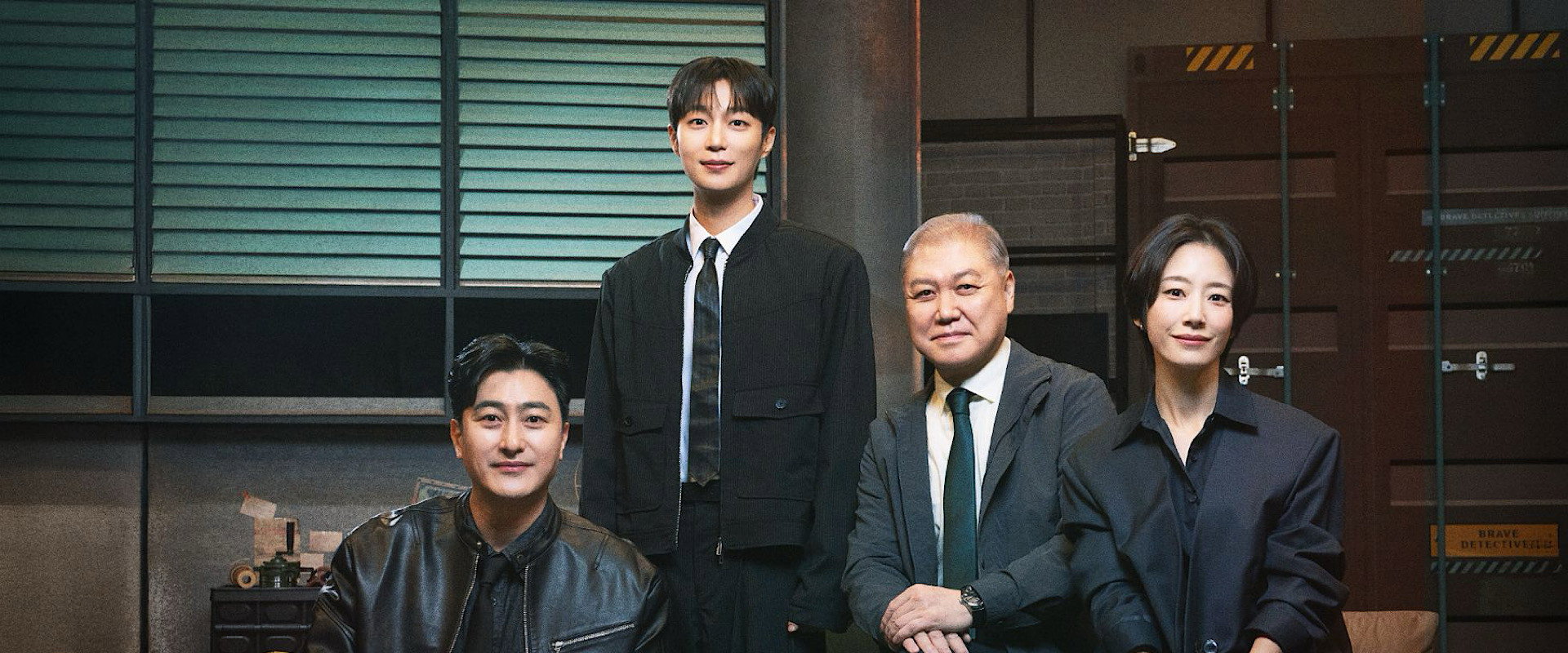 Brave Detectives's banner image