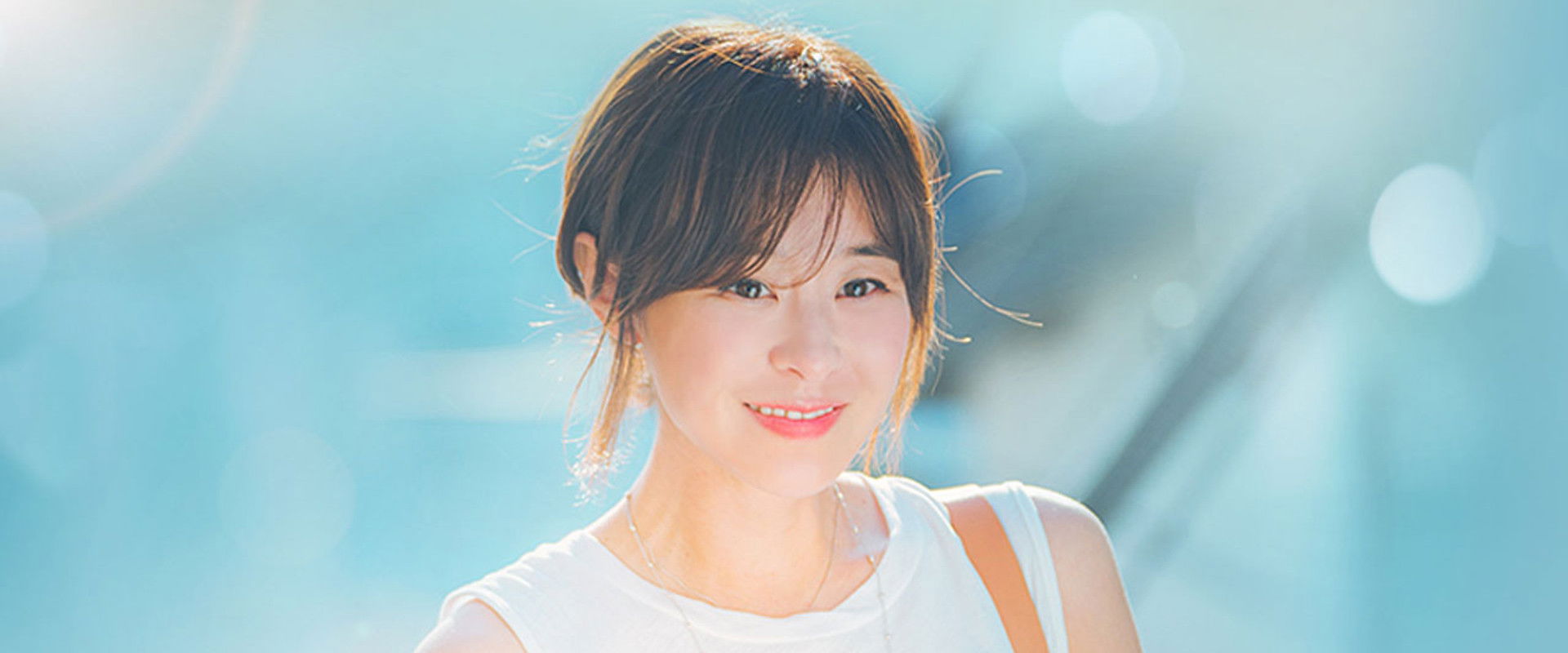 Han Yeo Reum's Memory