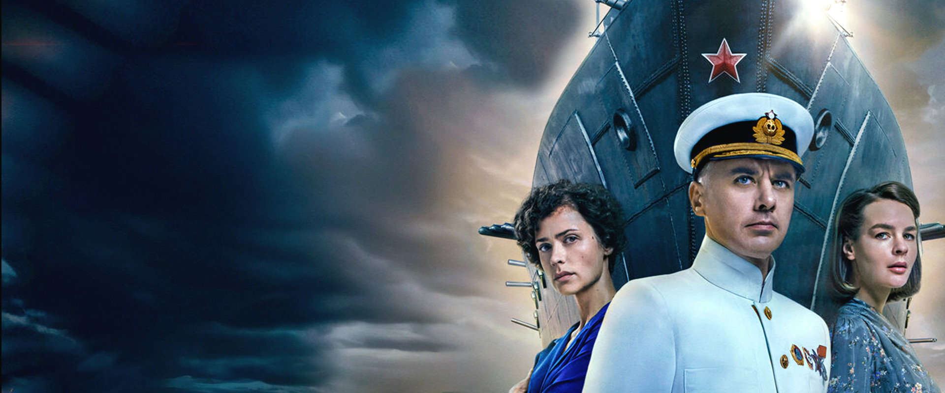 Admiral Kuznetsov's banner image