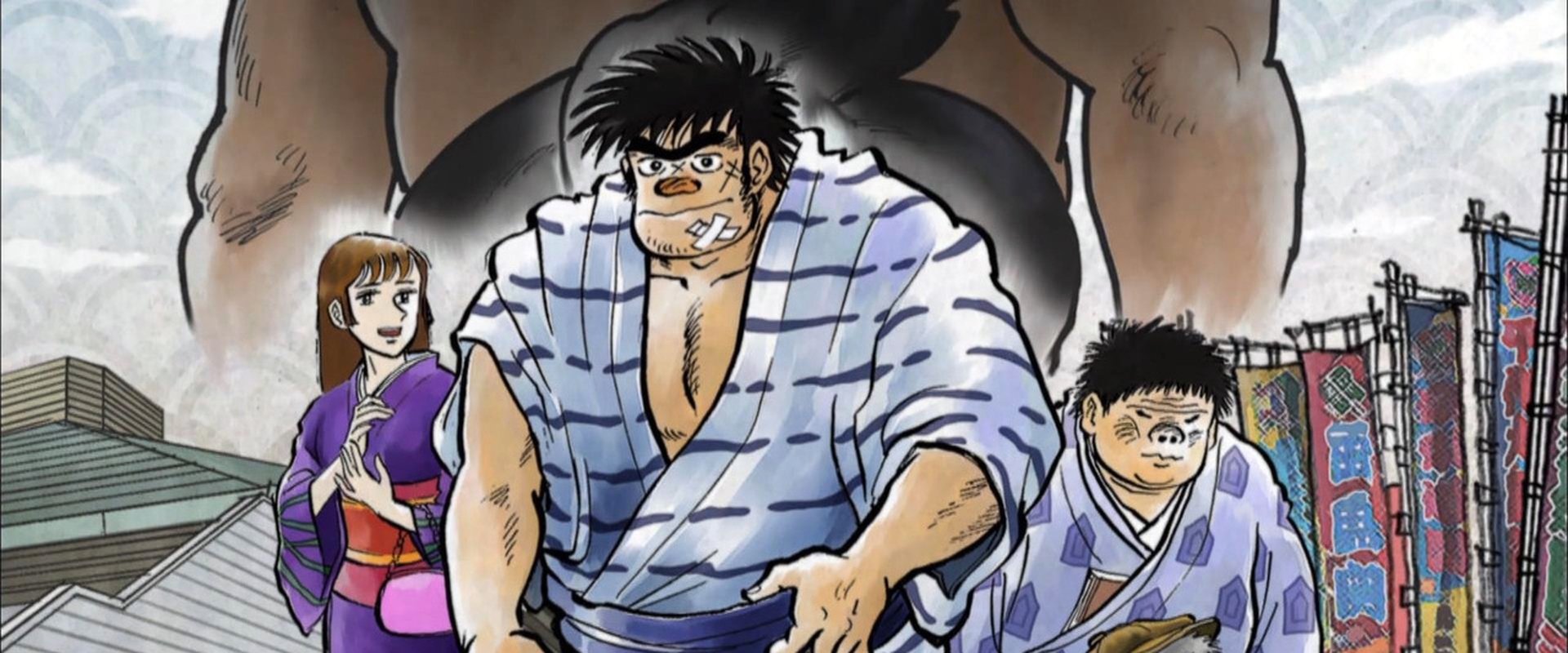 Rowdy Sumo Wrestler Matsutaro!!
