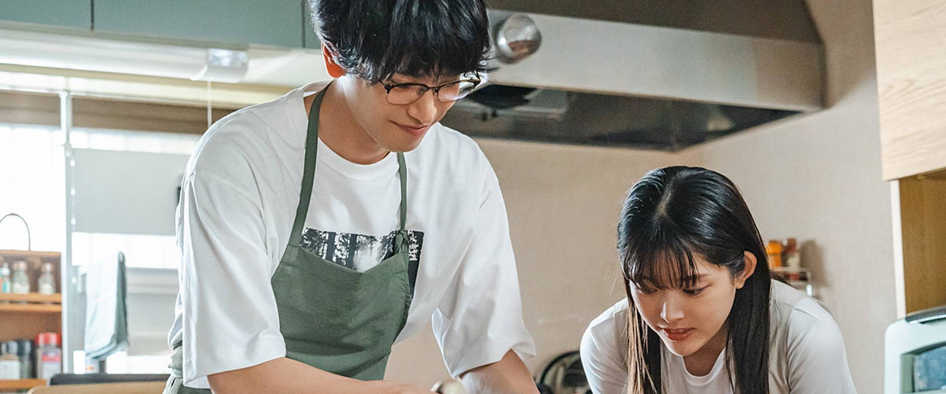 小夫妻的火烤新婚生活 〜交往0天 从结婚开始恋爱吧〜