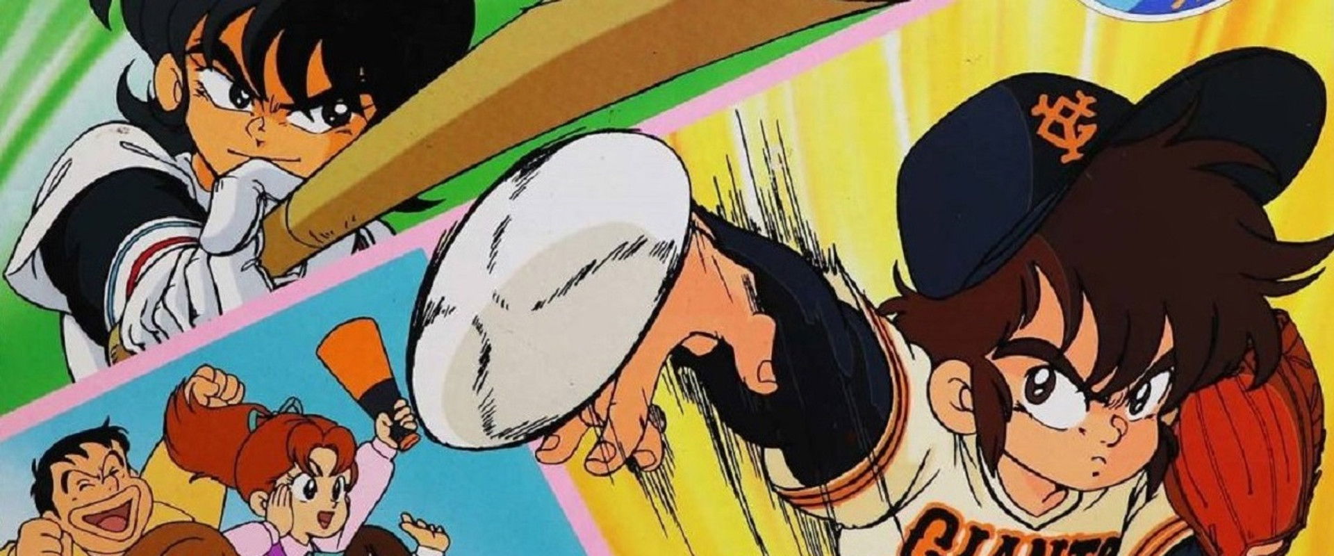 Miracle Giants Dome-kun