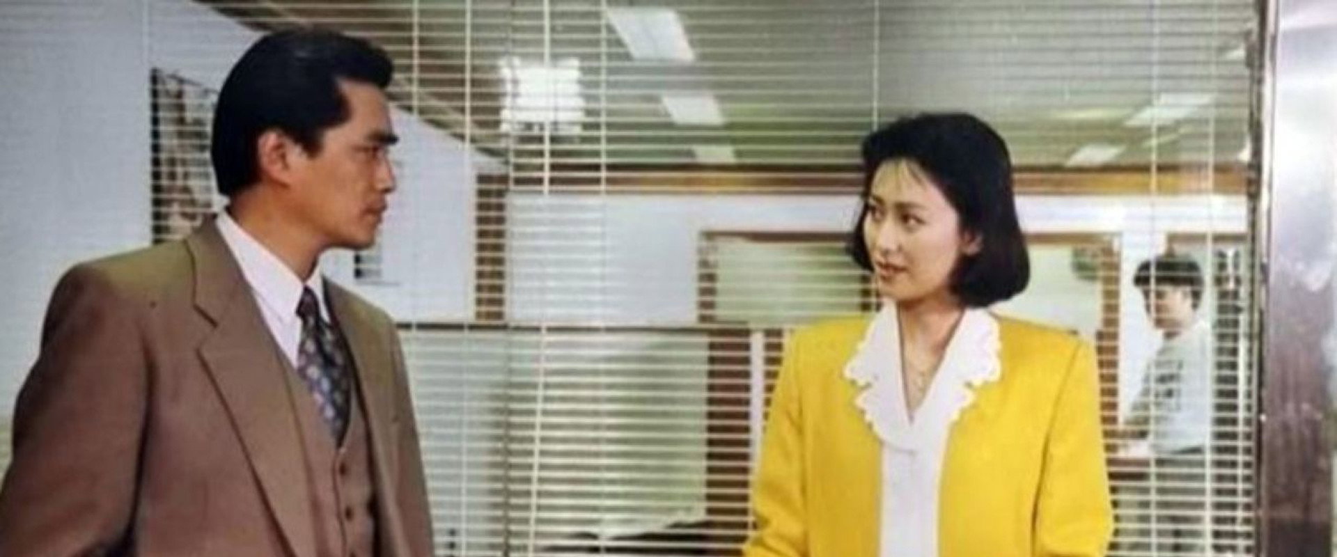 住别墅的女人's banner image