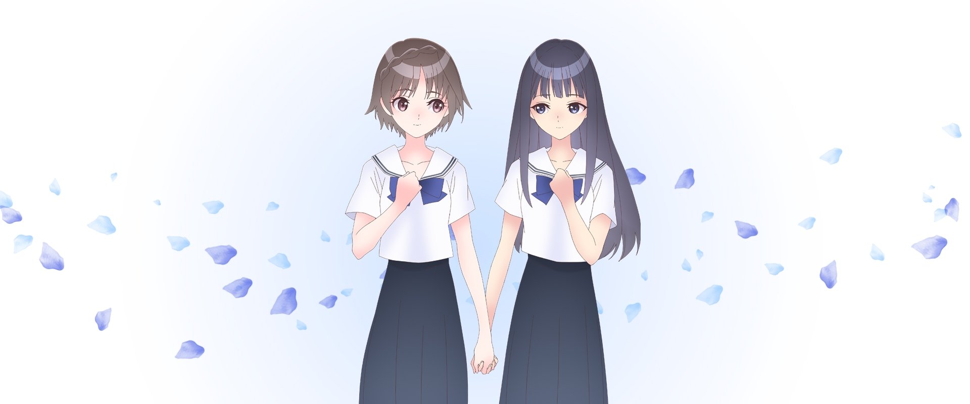 Blue Reflection Ray